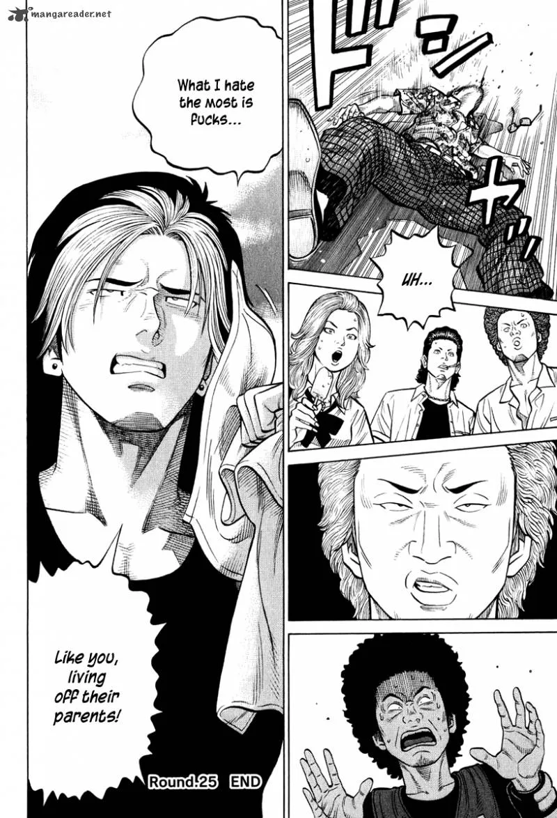 RRR Chapter 25 page 21
