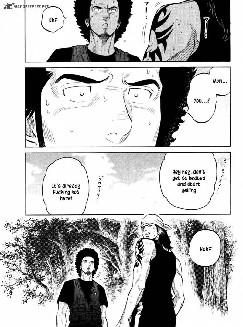 RRR Chapter 25 page 8