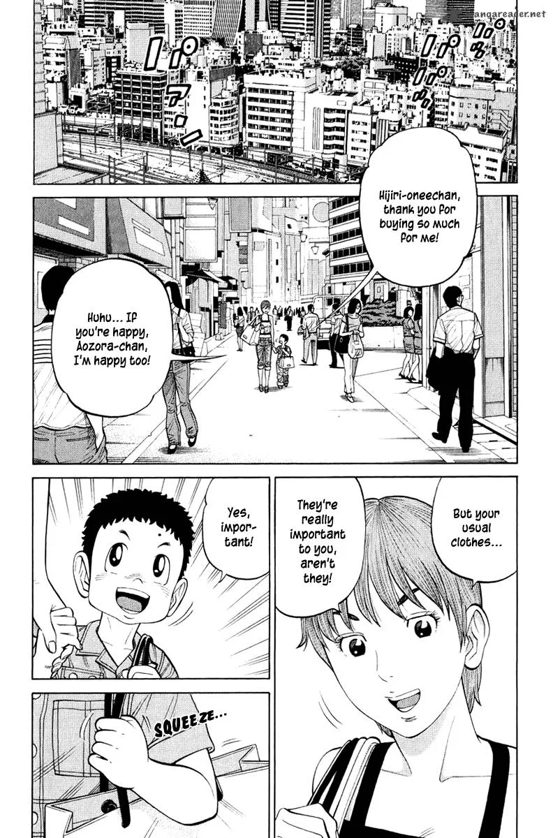 RRR Chapter 25 page 13