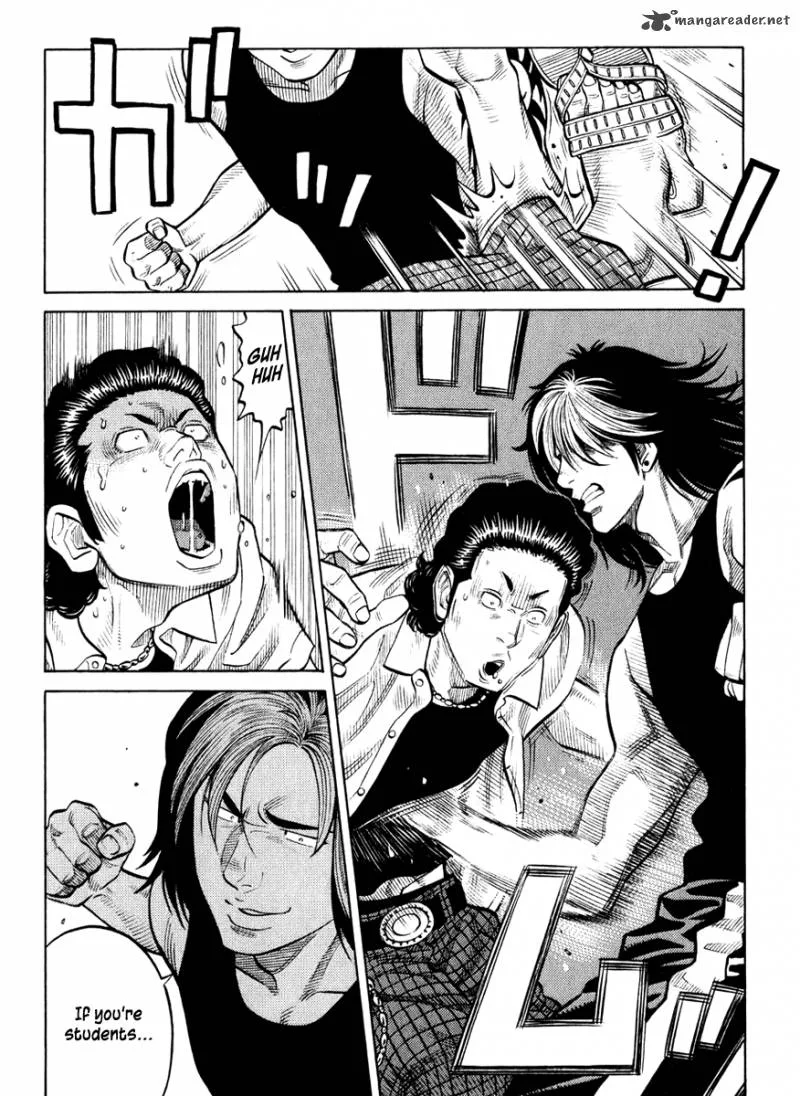 RRR Chapter 26 page 8