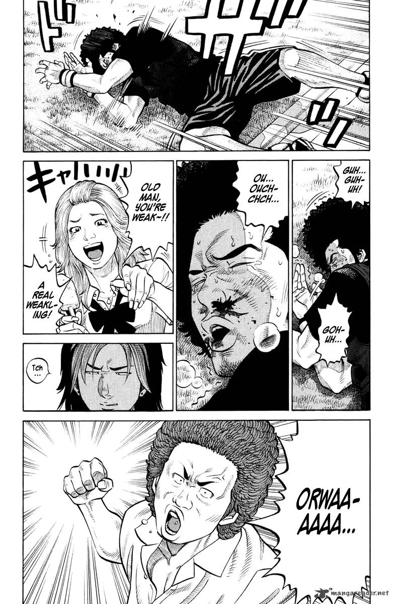 RRR Chapter 26 page 6