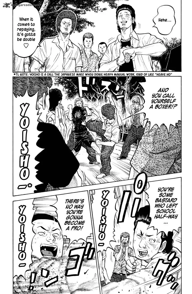 RRR Chapter 26 page 15