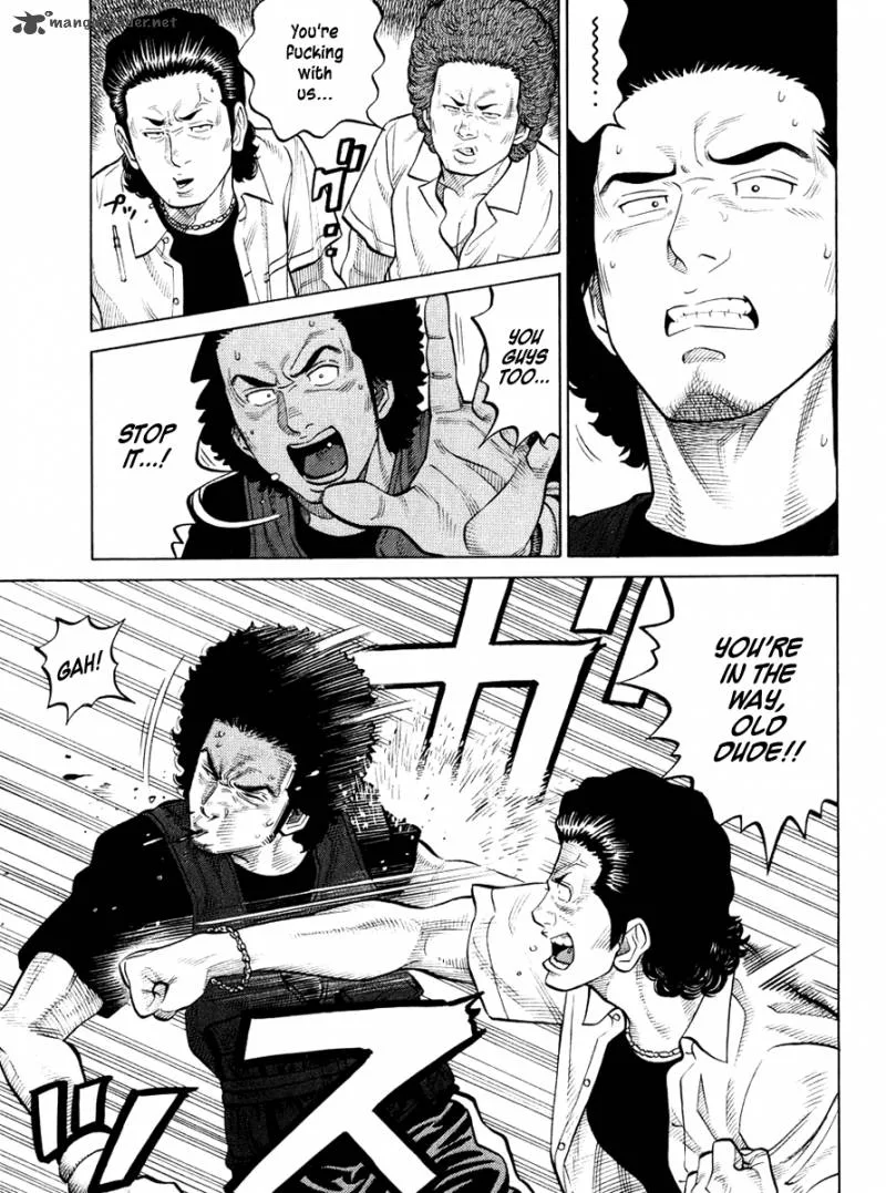 RRR Chapter 26 page 5
