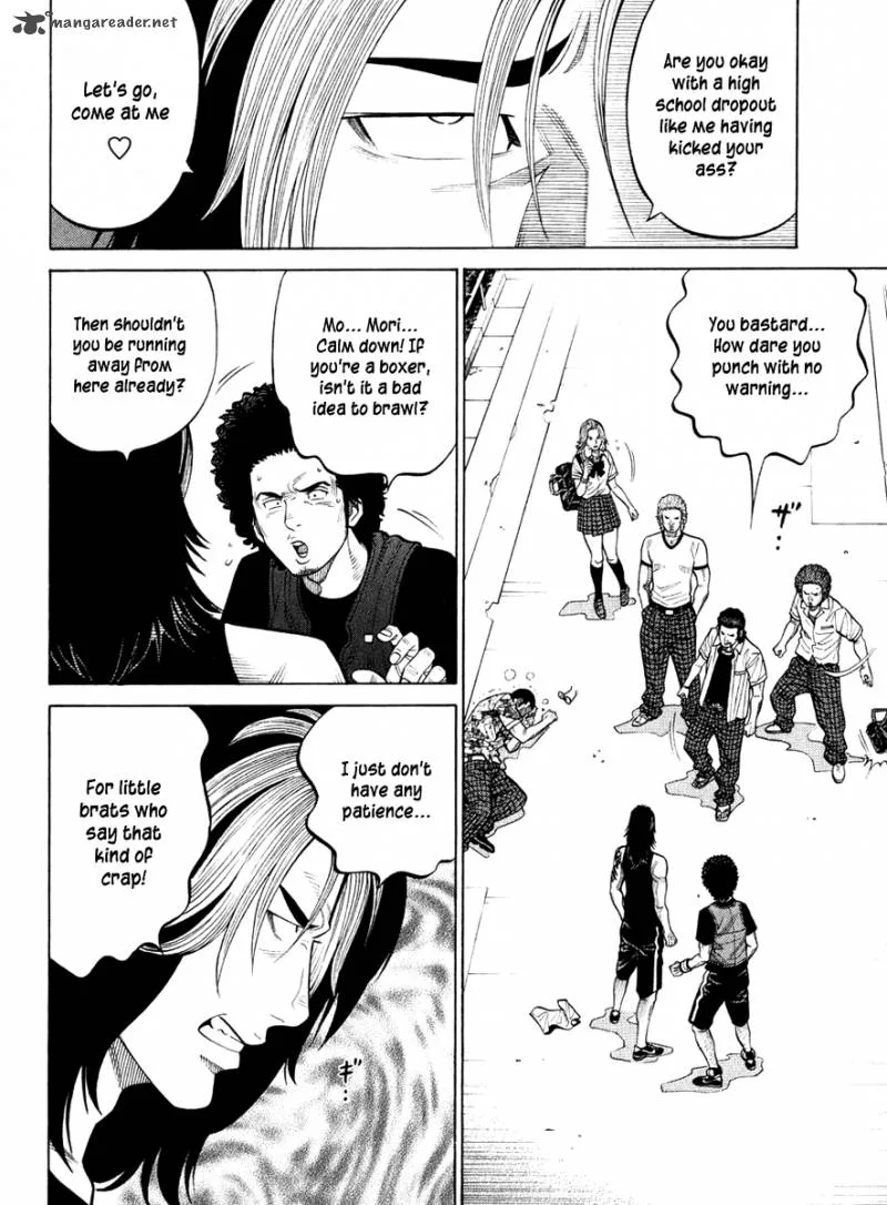 RRR Chapter 26 page 4
