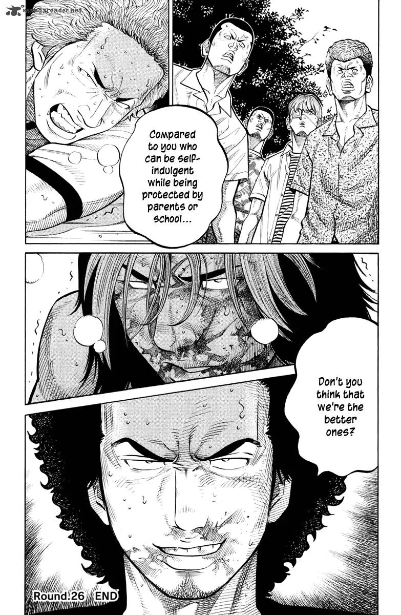 RRR Chapter 26 page 21