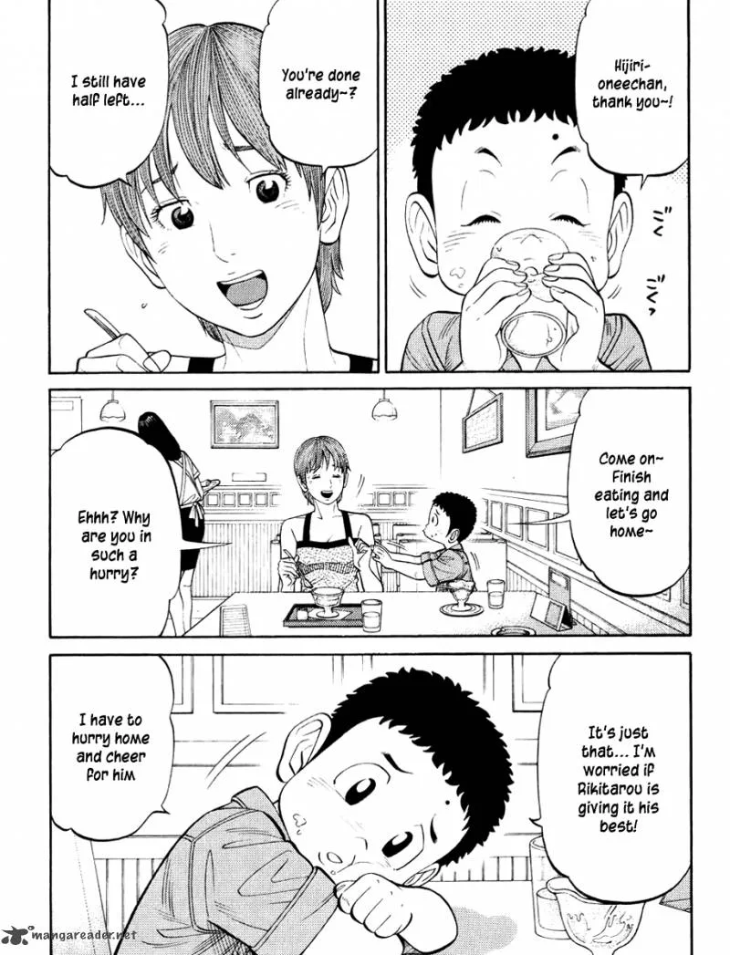 RRR Chapter 27 page 14