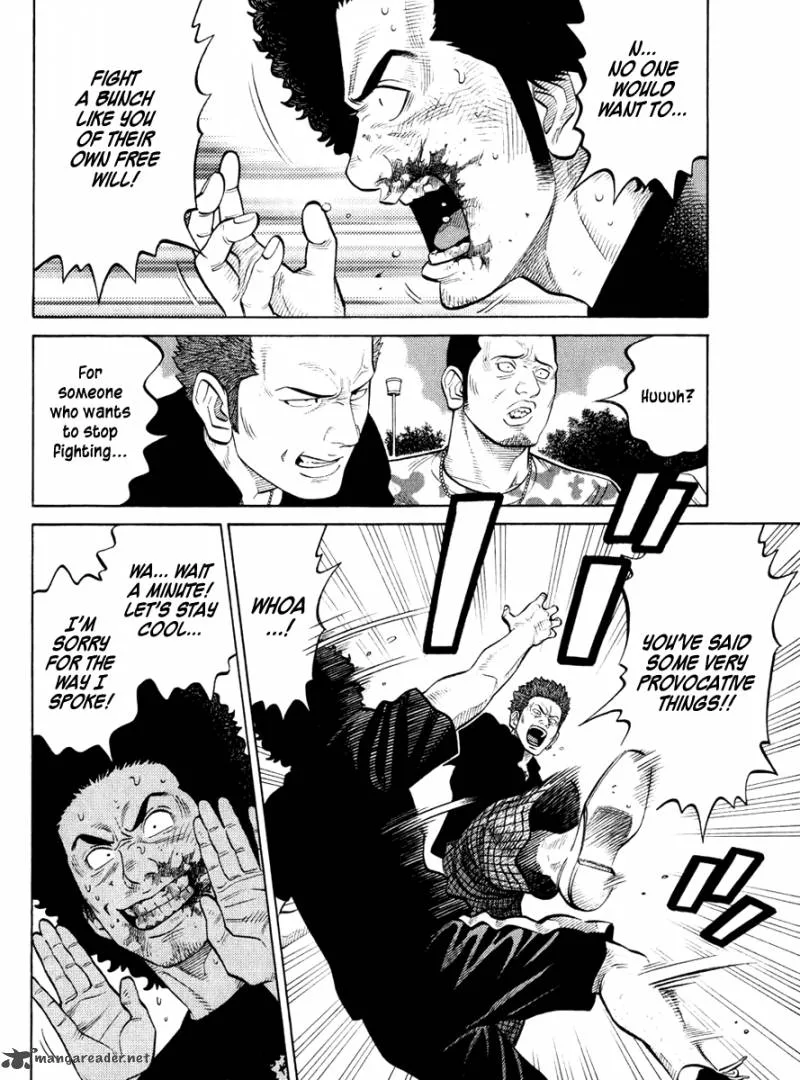 RRR Chapter 27 page 7