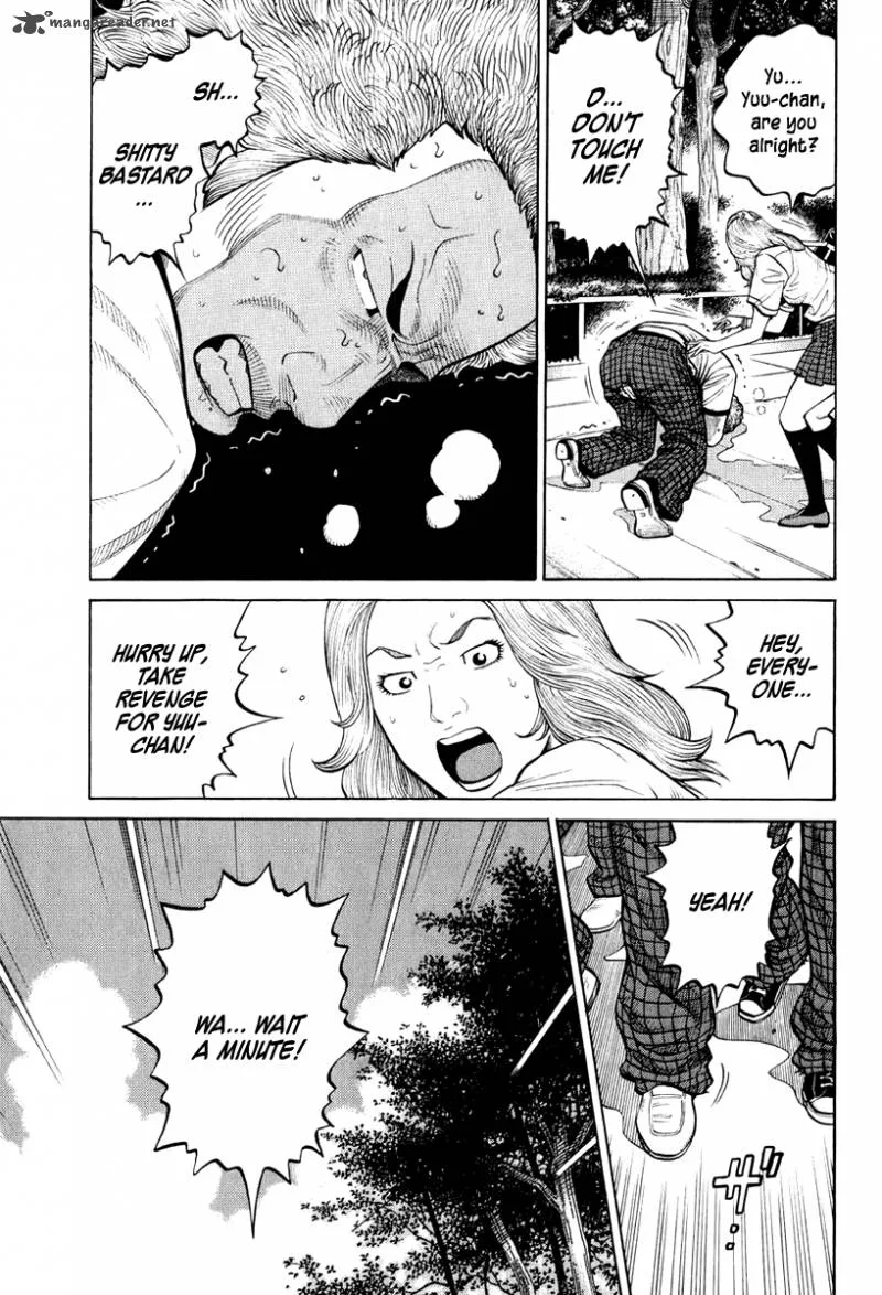 RRR Chapter 27 page 4