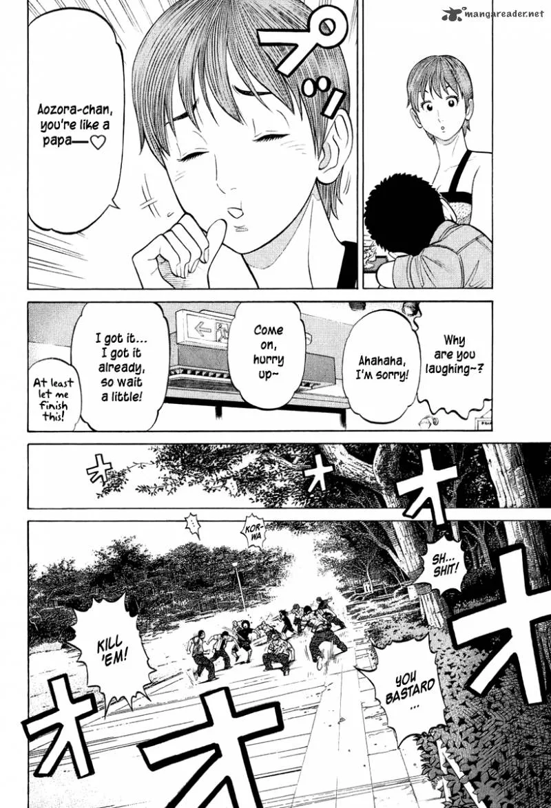 RRR Chapter 27 page 15