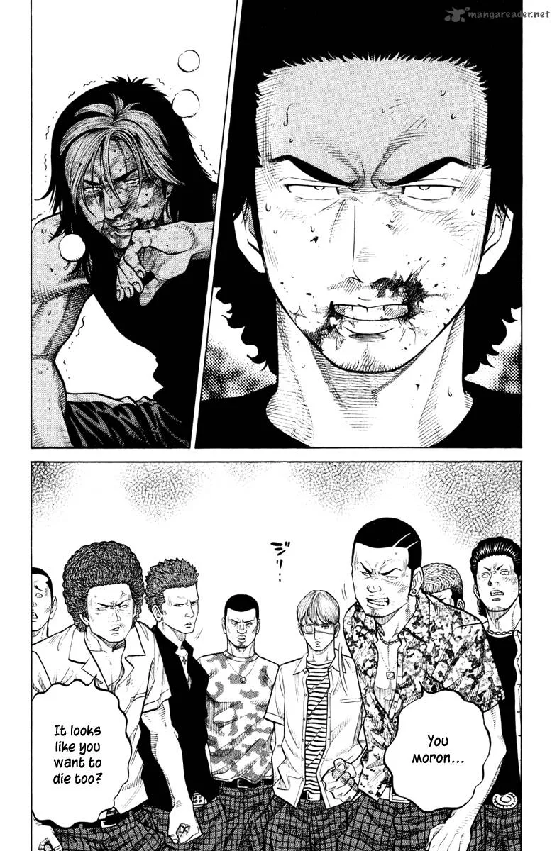 RRR Chapter 27 page 3