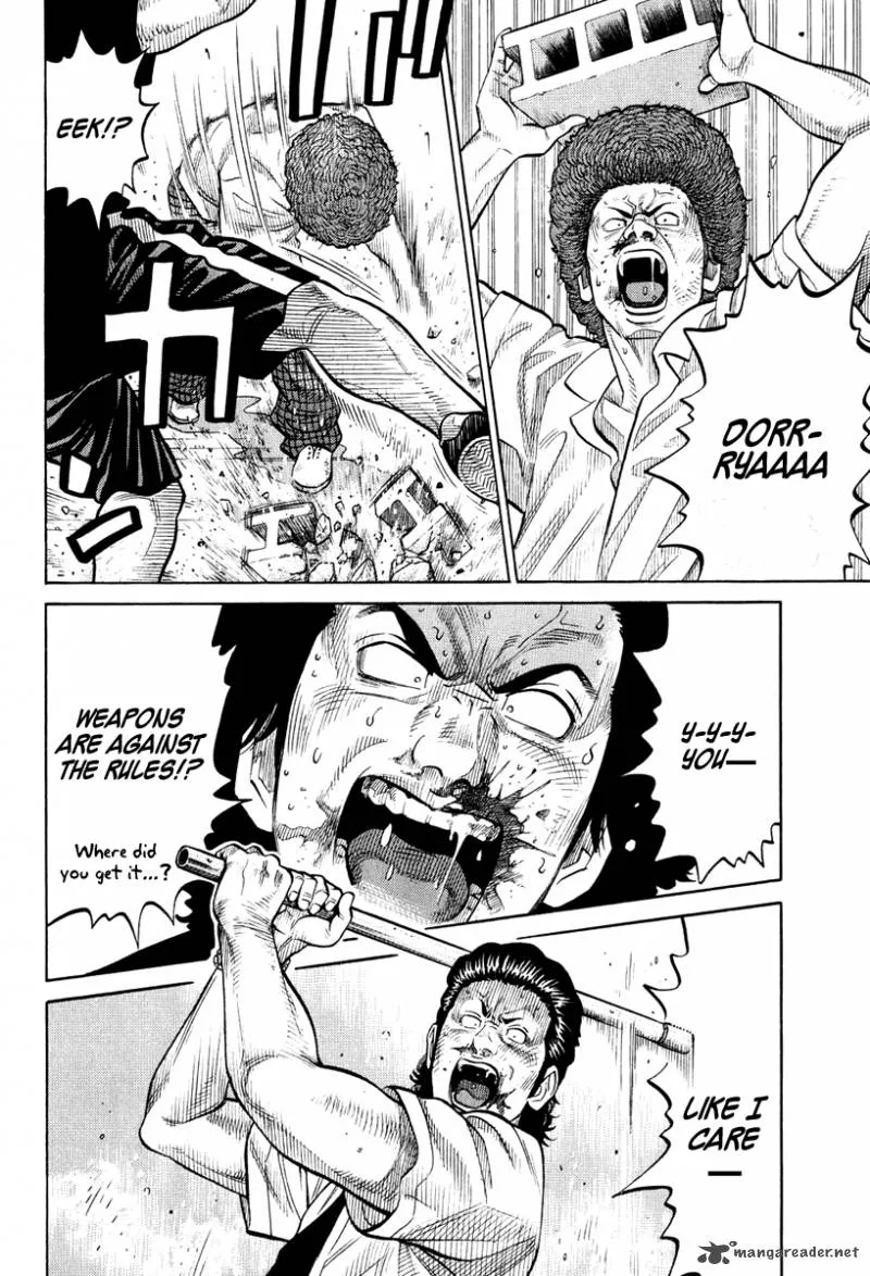 RRR Chapter 27 page 17