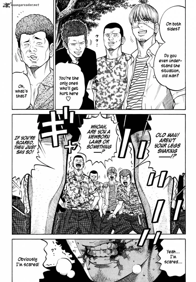 RRR Chapter 27 page 6