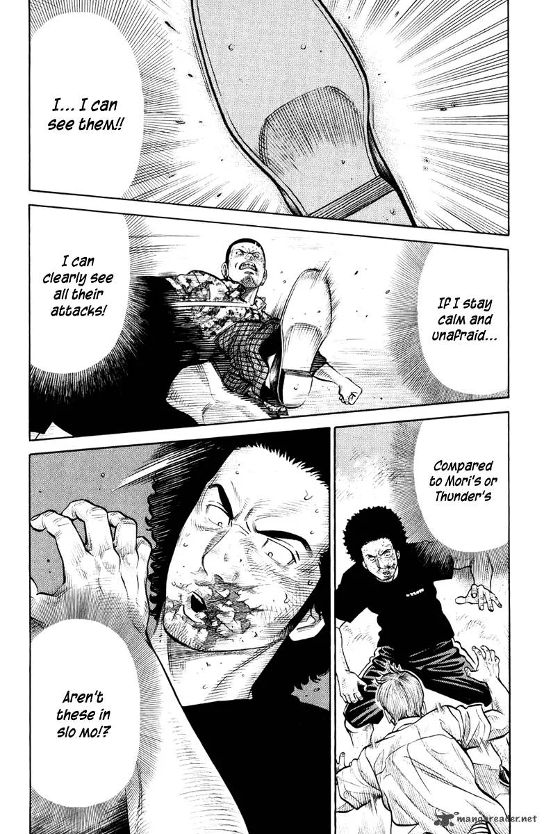 RRR Chapter 27 page 11