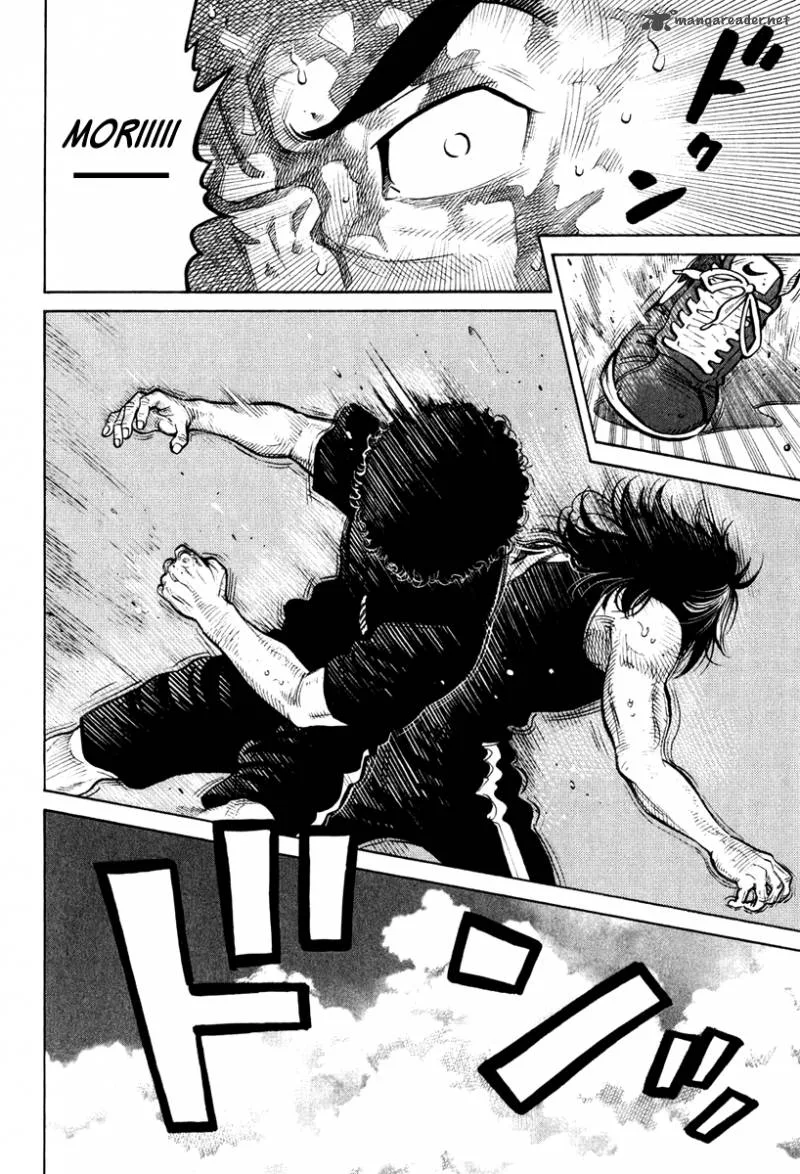 RRR Chapter 28 page 17