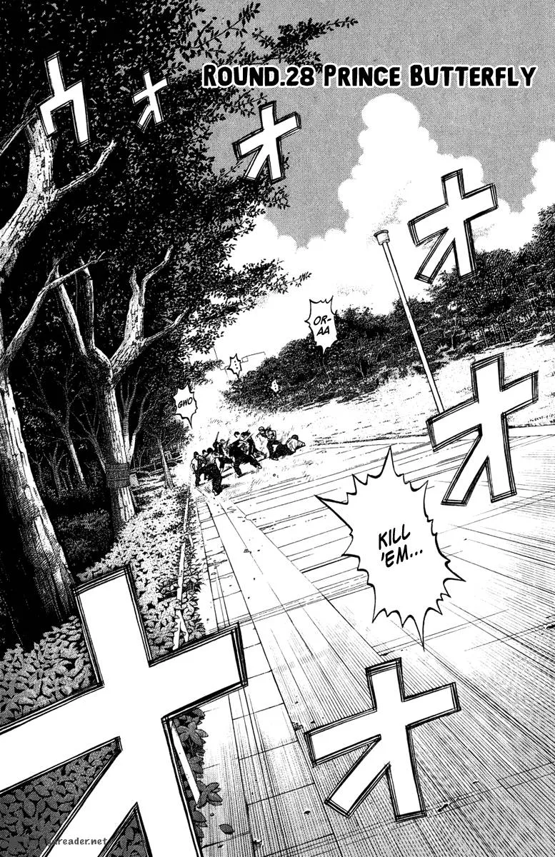 RRR Chapter 28 page 2