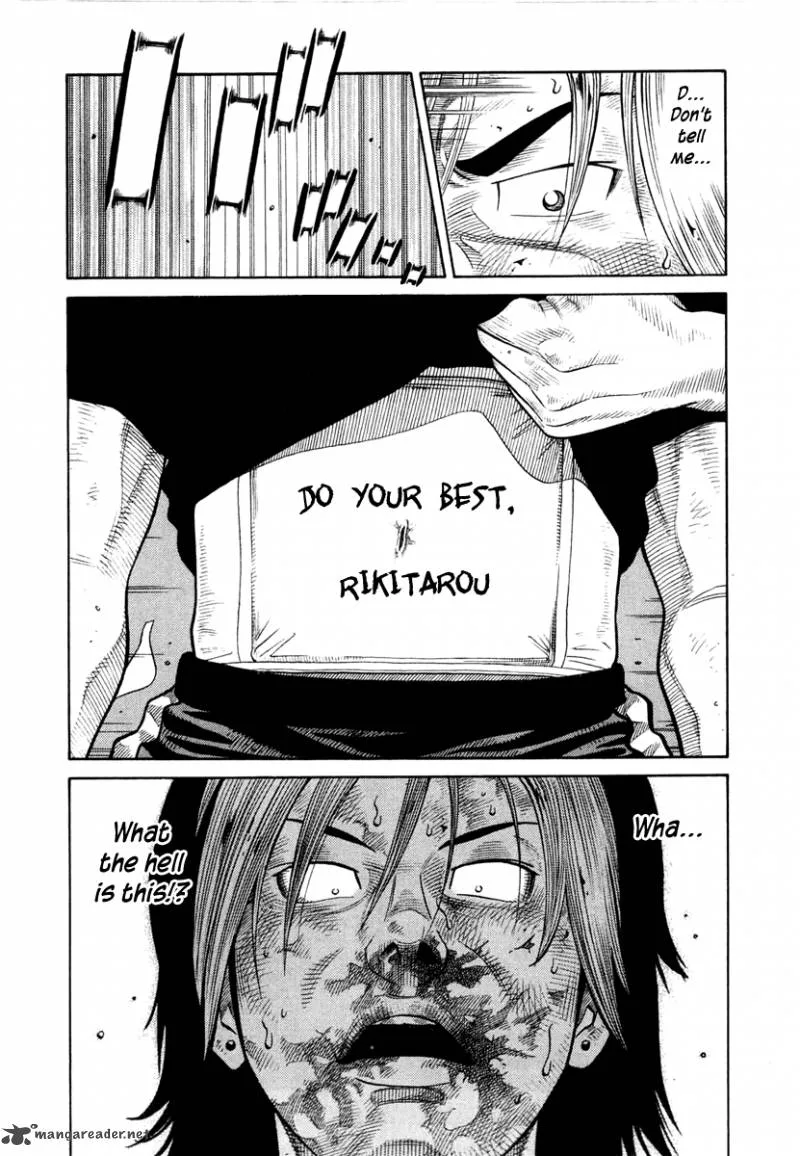 RRR Chapter 29 page 6