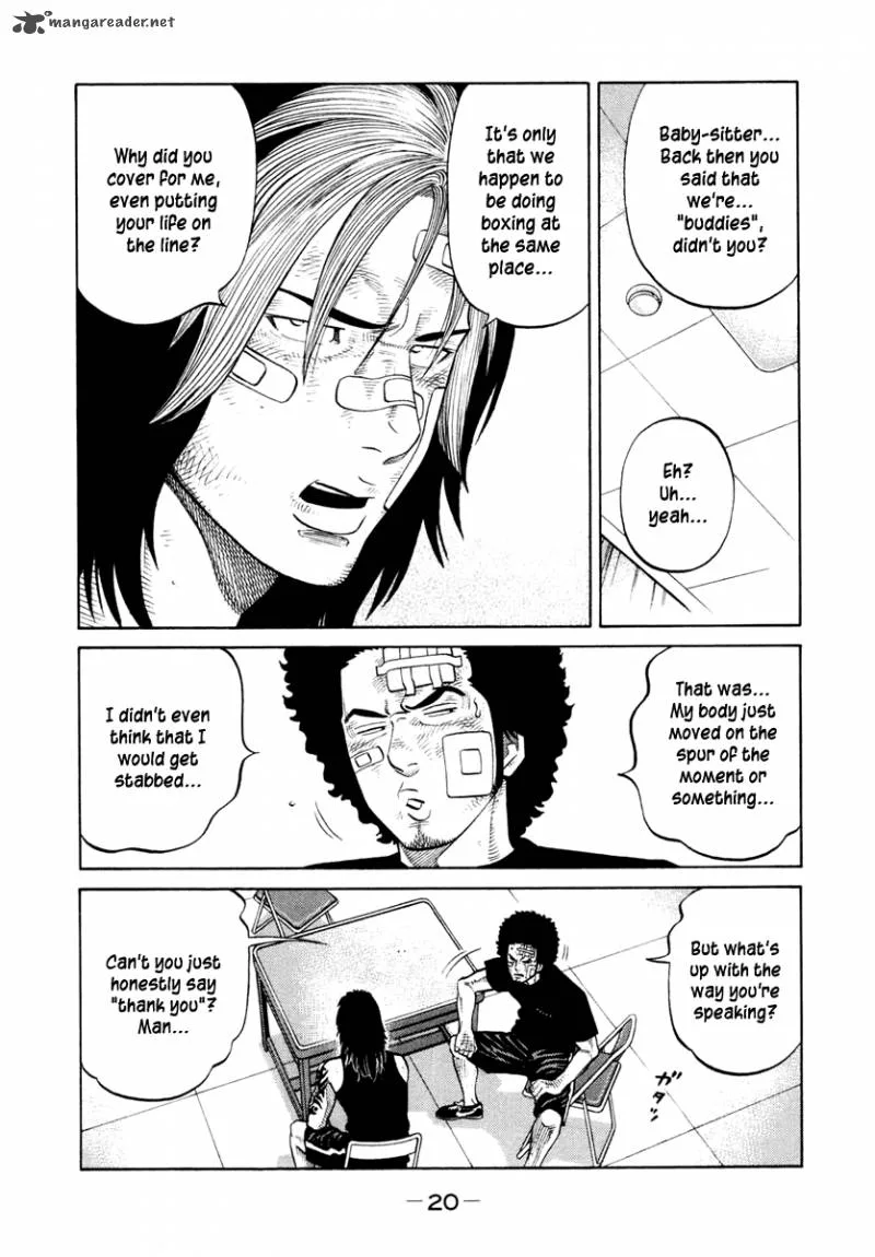 RRR Chapter 29 page 20