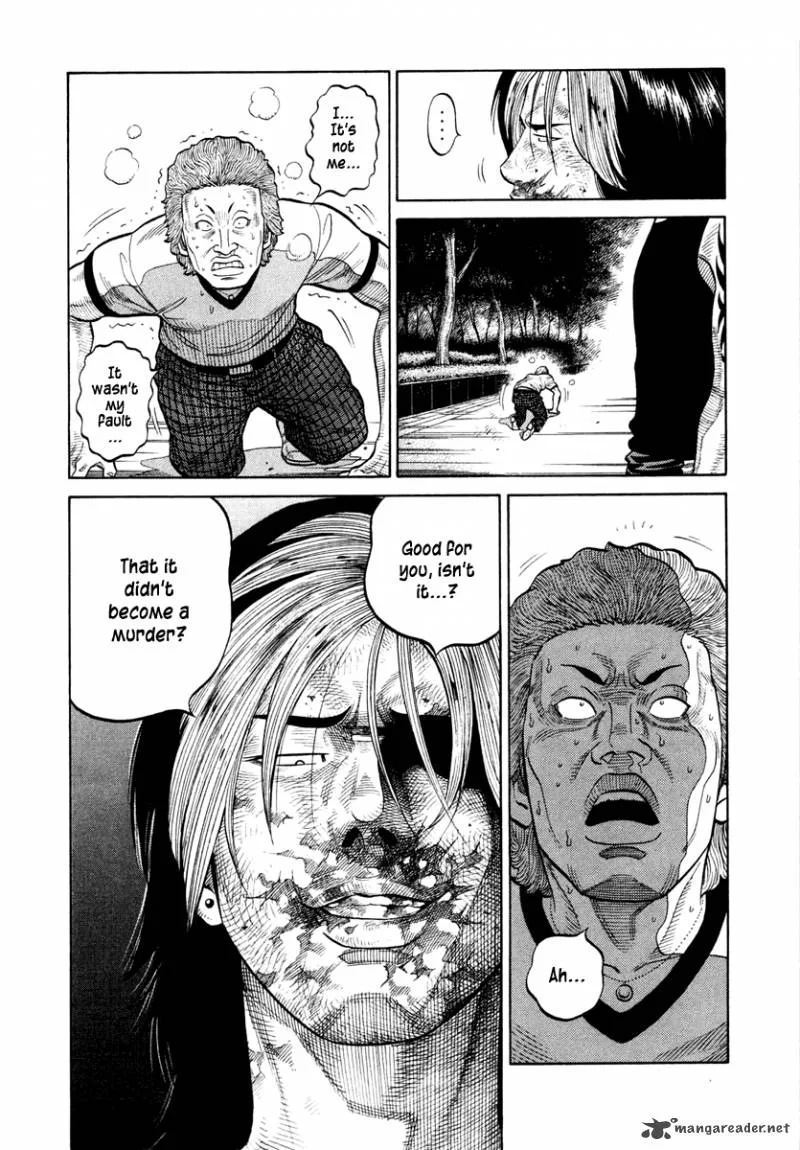 RRR Chapter 29 page 8