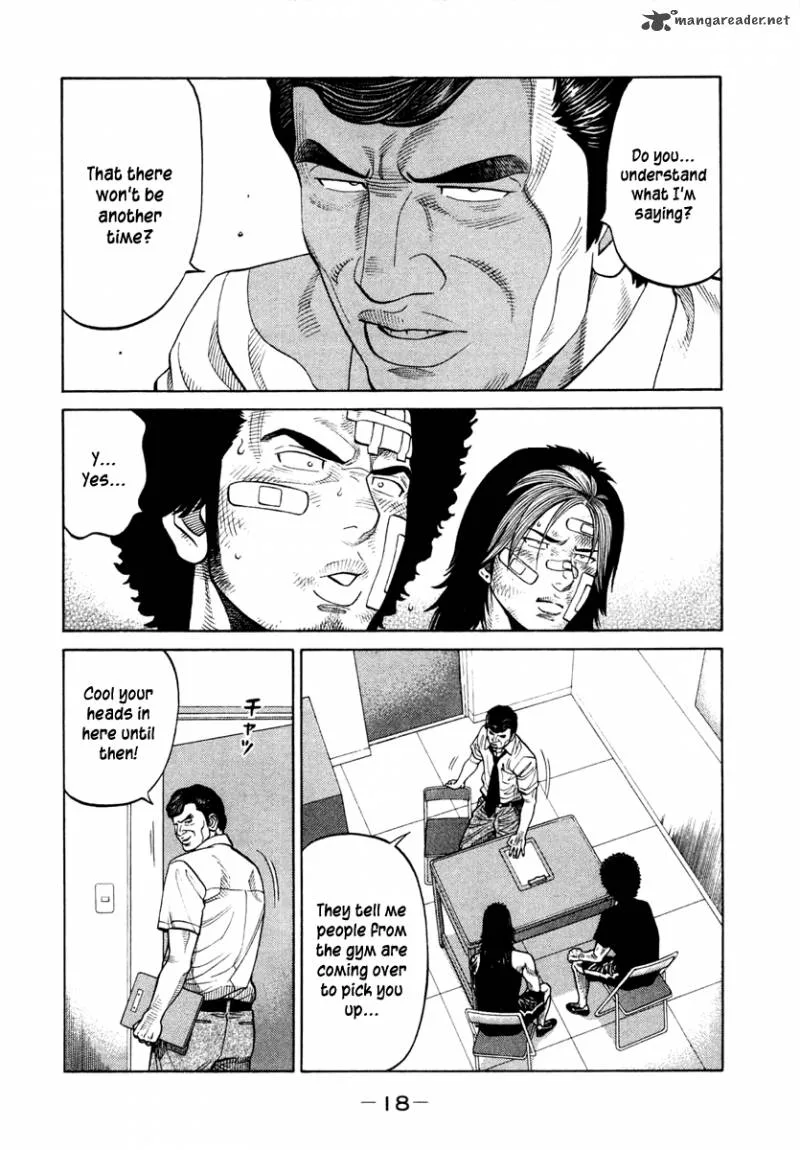 RRR Chapter 29 page 18