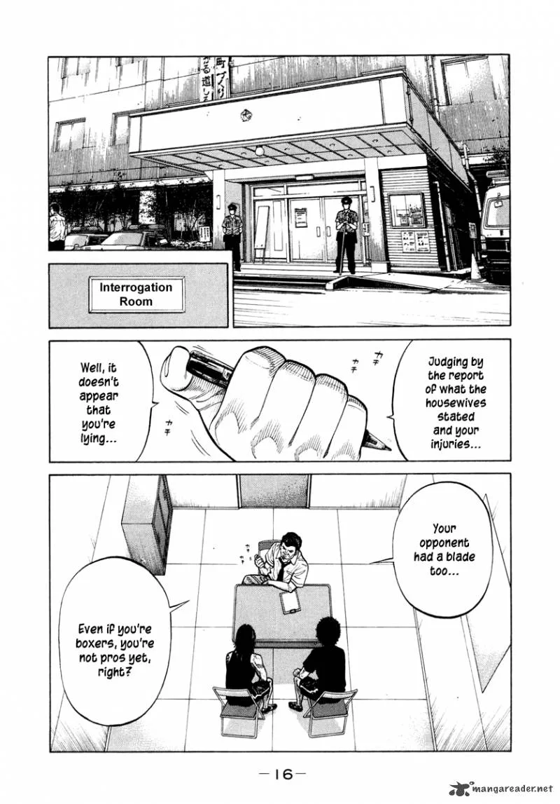 RRR Chapter 29 page 16