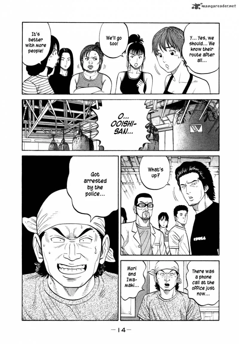 RRR Chapter 29 page 14
