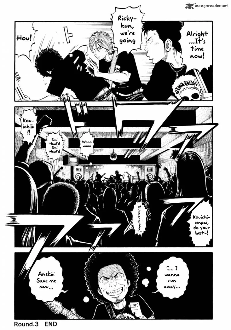 RRR Chapter 3 page 25
