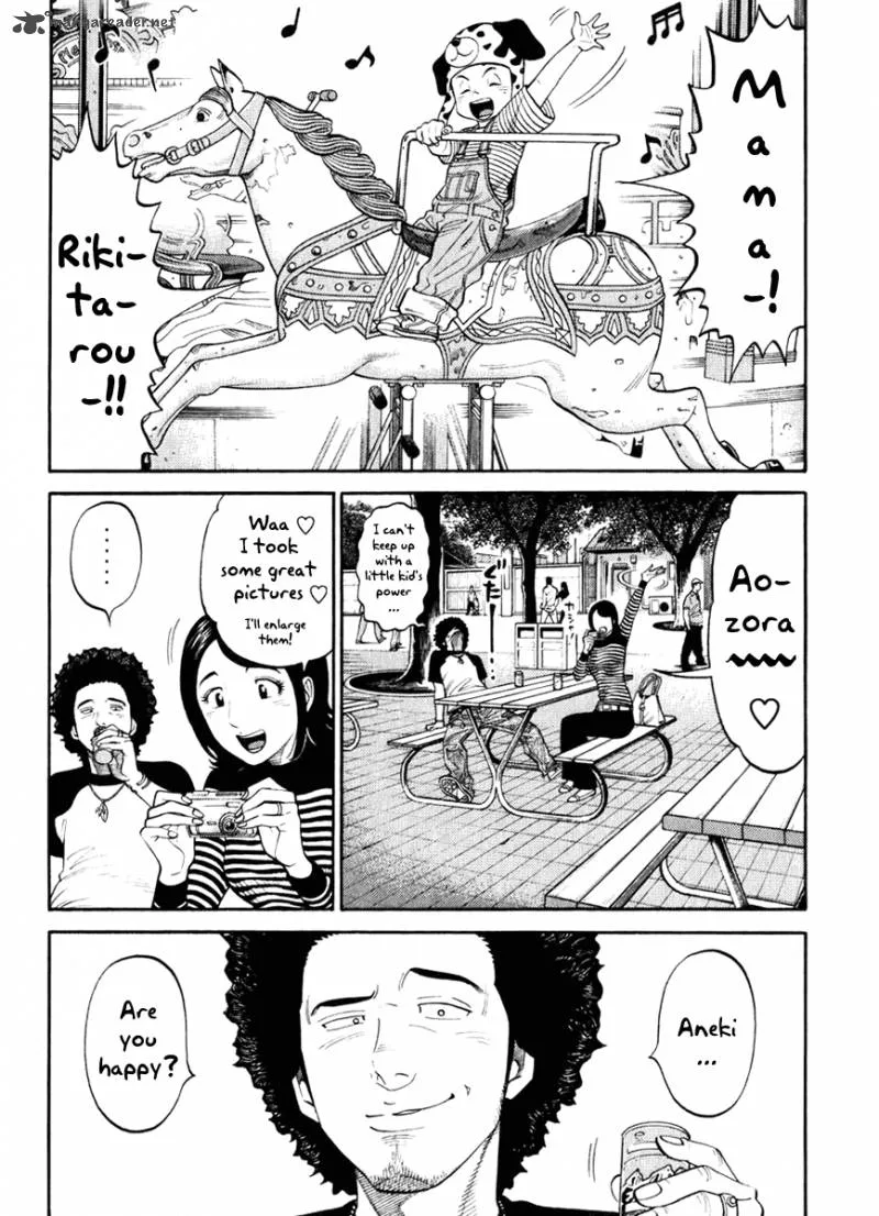 RRR Chapter 3 page 5
