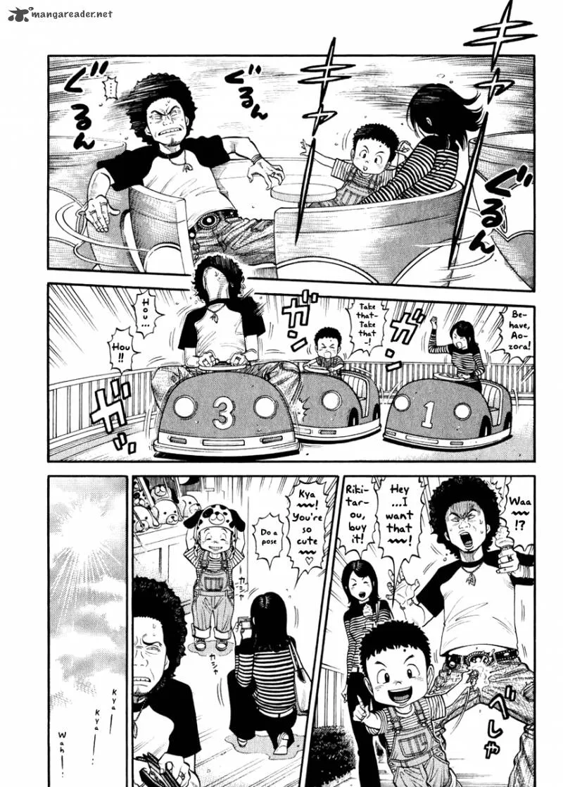 RRR Chapter 3 page 4