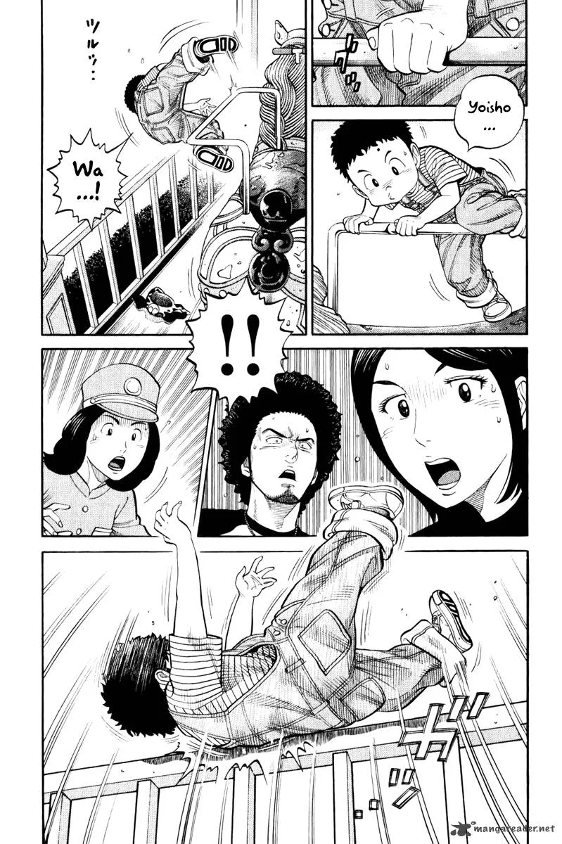 RRR Chapter 3 page 10