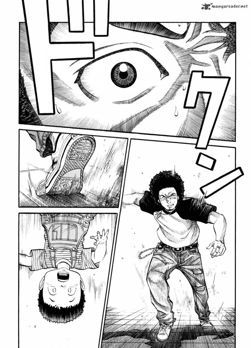 RRR Chapter 3 page 12