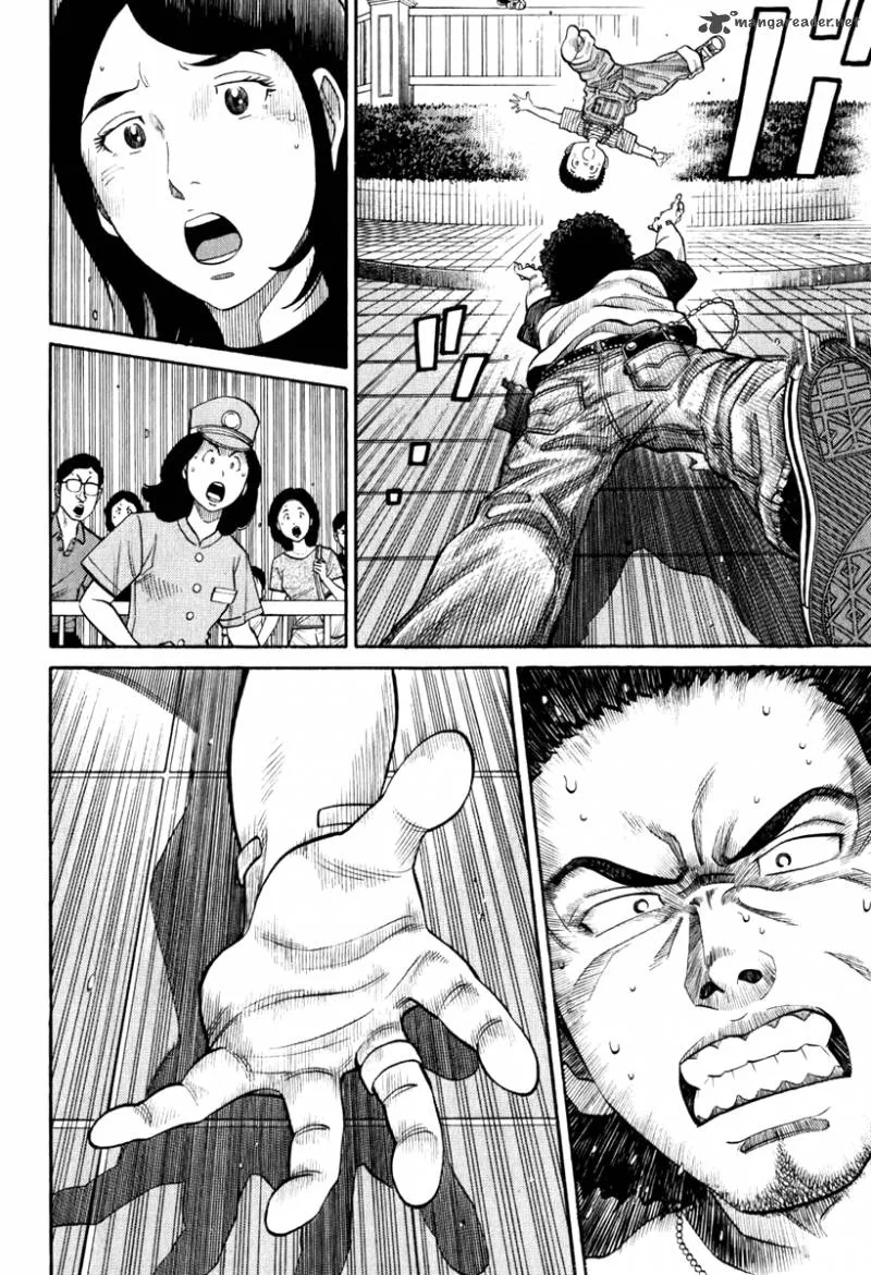 RRR Chapter 3 page 13