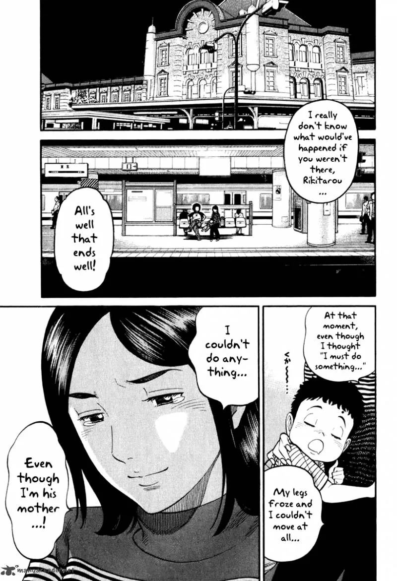 RRR Chapter 3 page 16