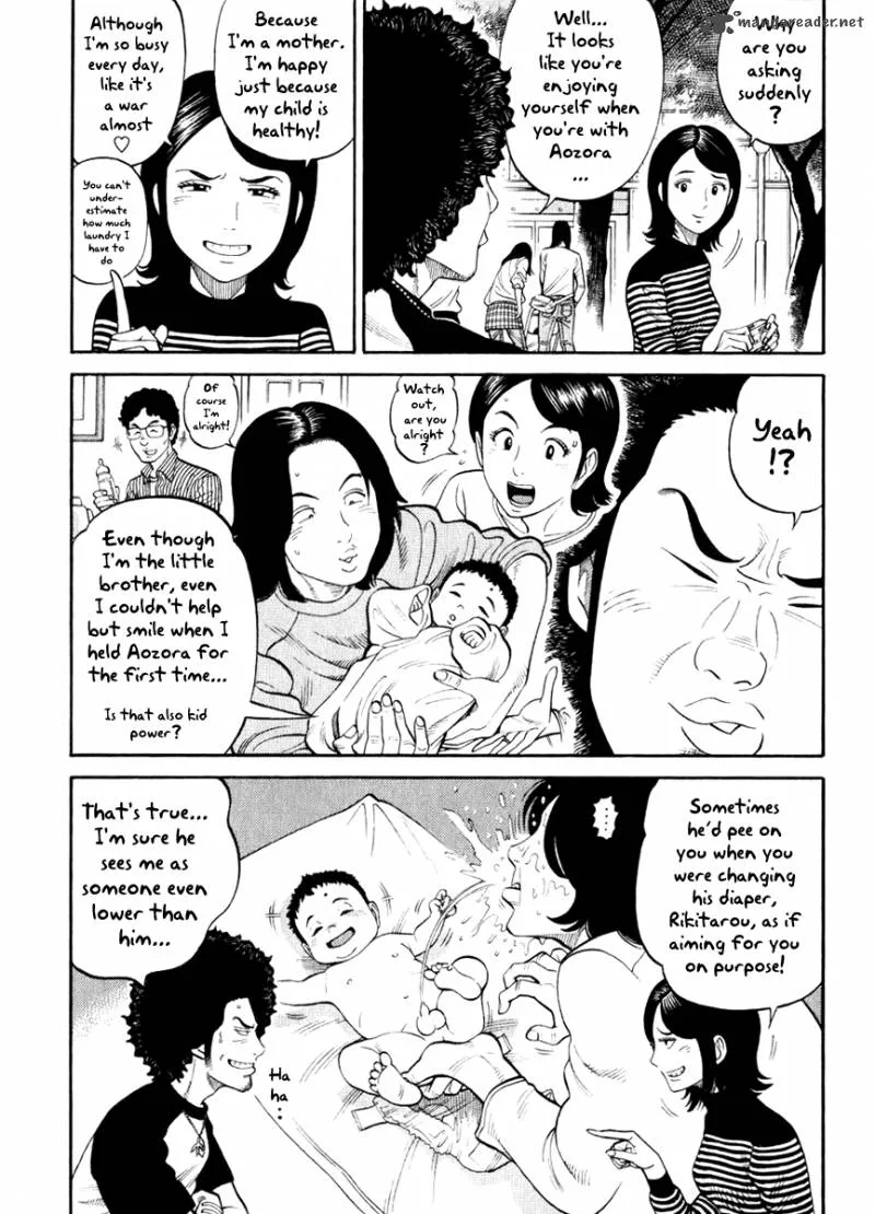 RRR Chapter 3 page 6