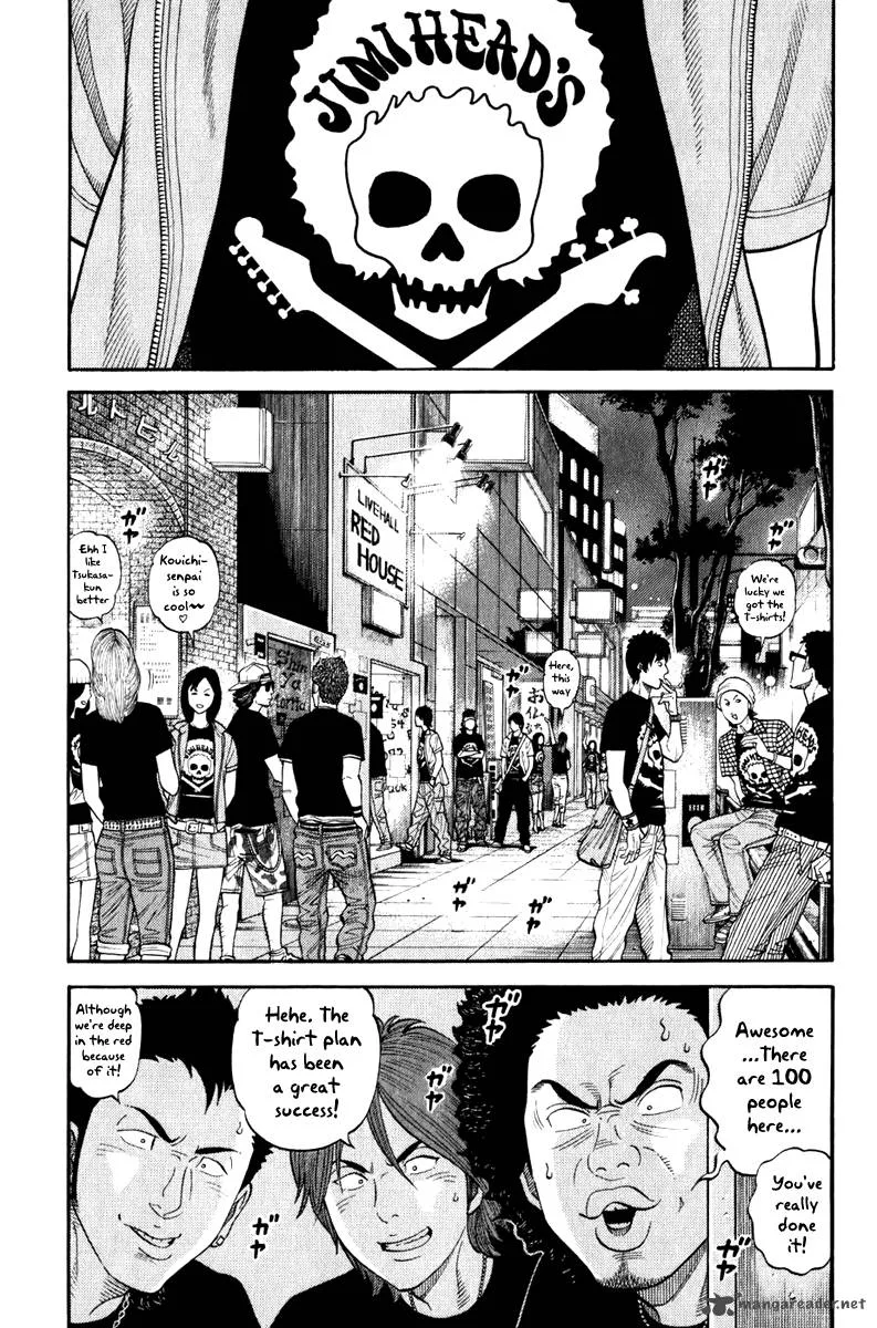 RRR Chapter 3 page 22