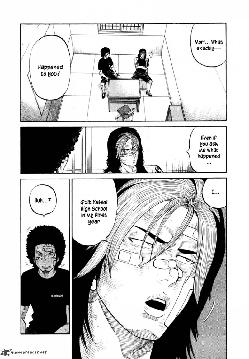 RRR Chapter 30 page 3