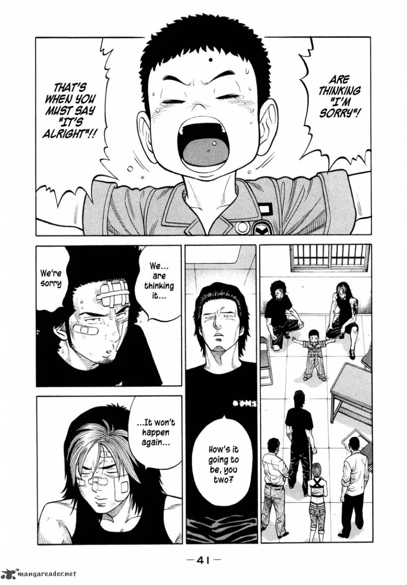 RRR Chapter 30 page 20