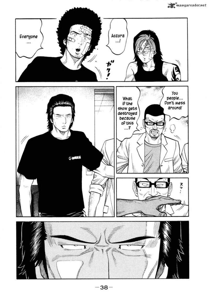 RRR Chapter 30 page 17