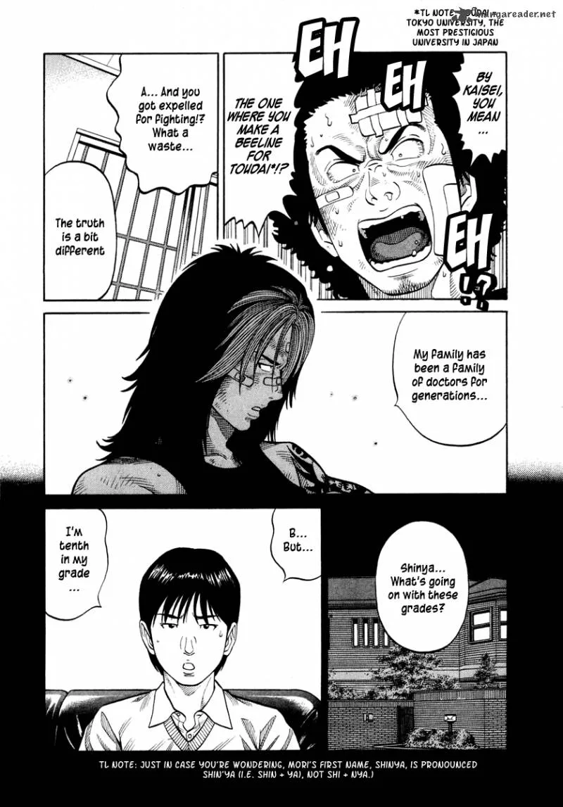 RRR Chapter 30 page 4
