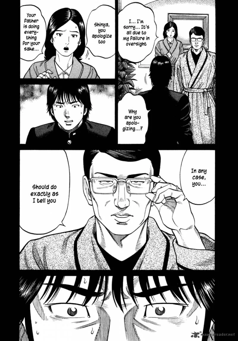 RRR Chapter 30 page 10