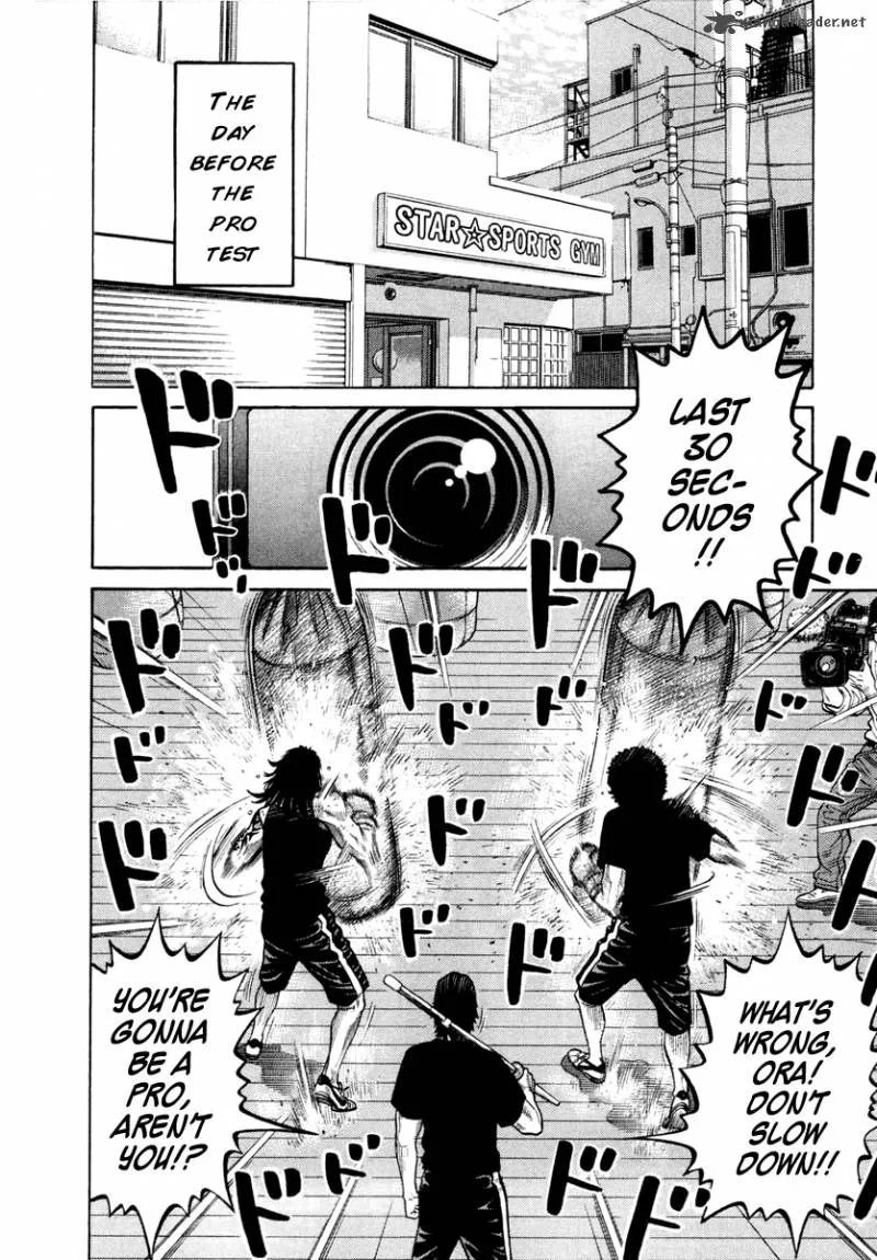 RRR Chapter 31 page 3