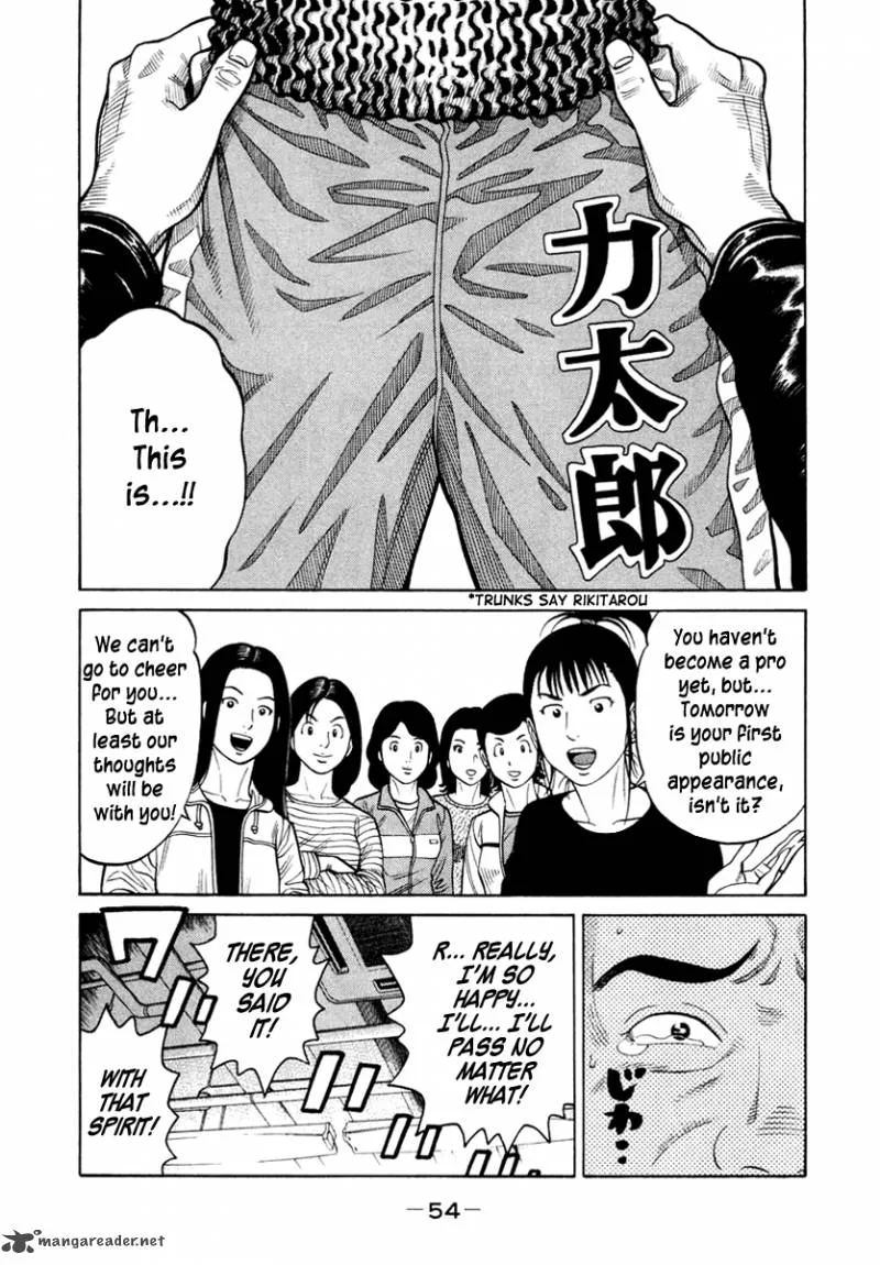 RRR Chapter 31 page 13