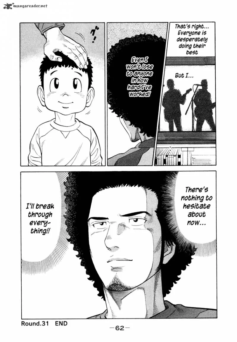 RRR Chapter 31 page 21