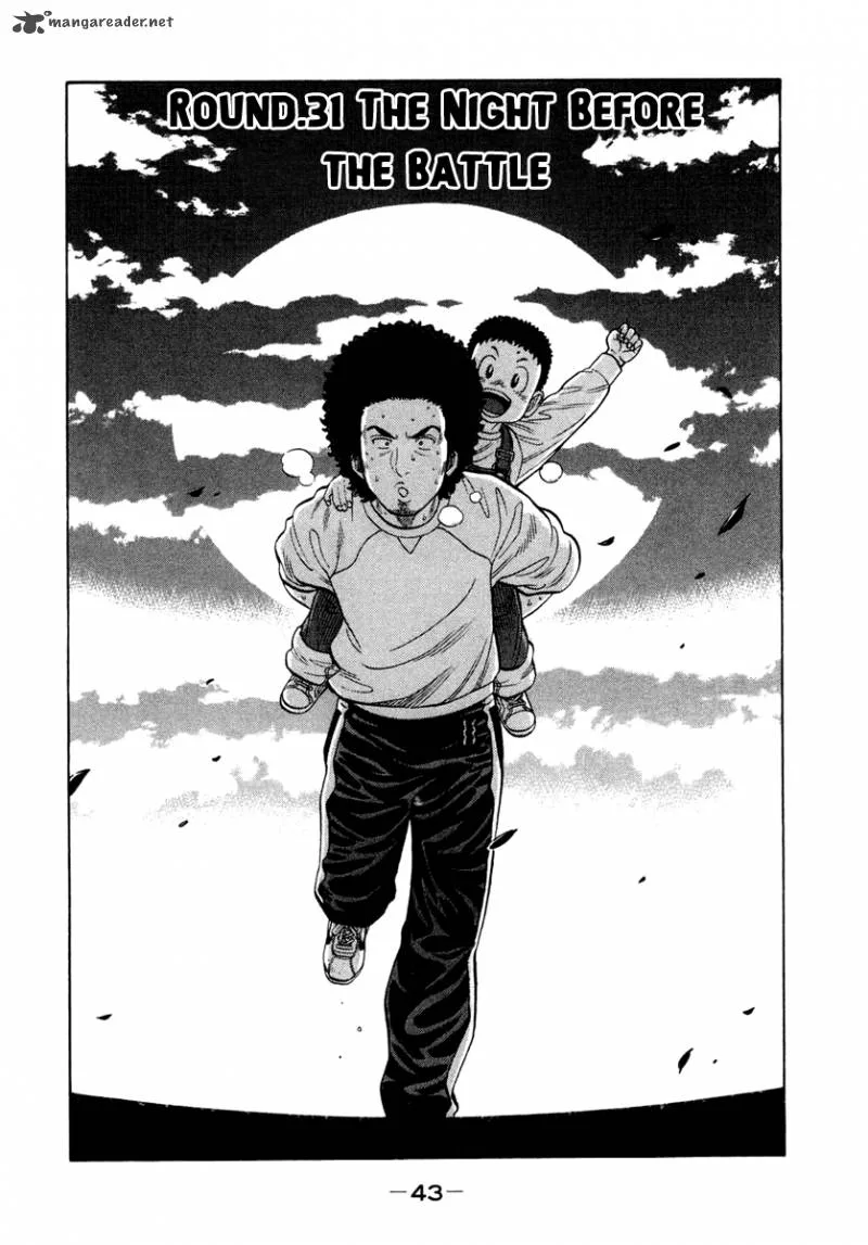 RRR Chapter 31 page 2