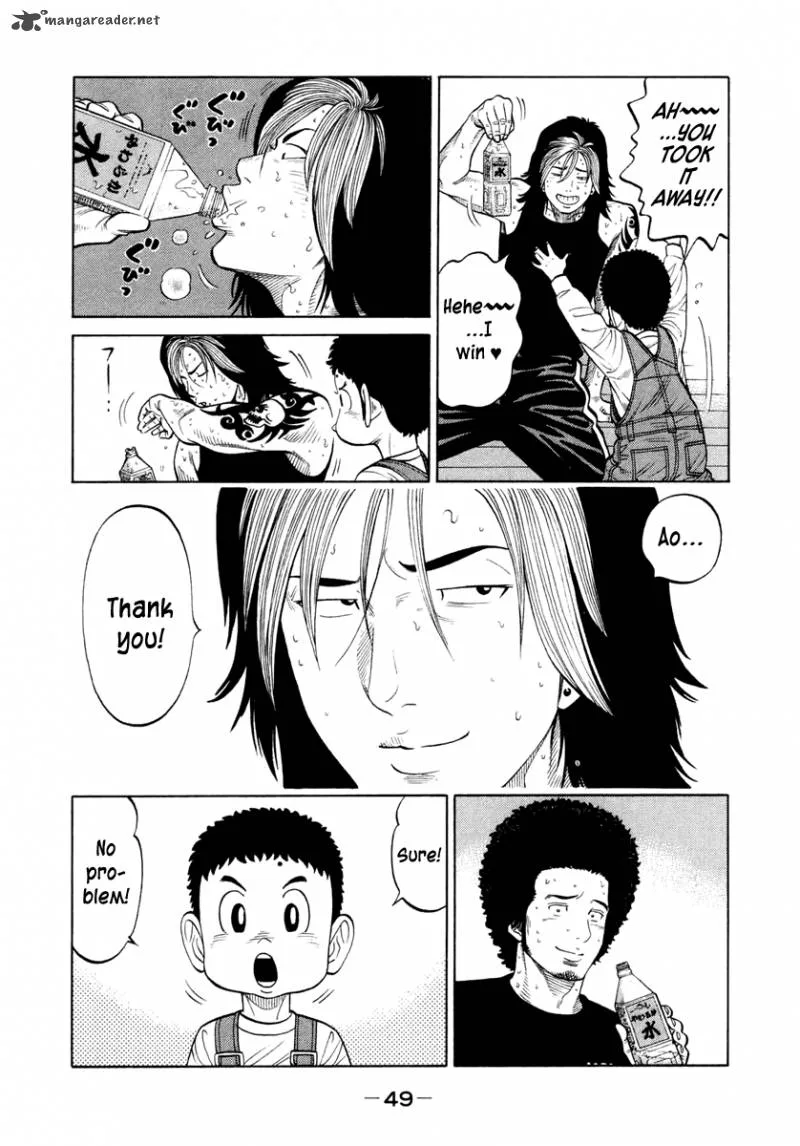 RRR Chapter 31 page 8