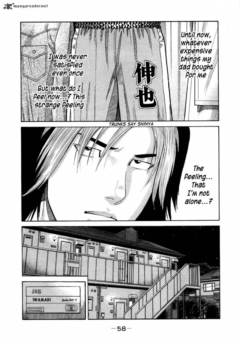 RRR Chapter 31 page 17