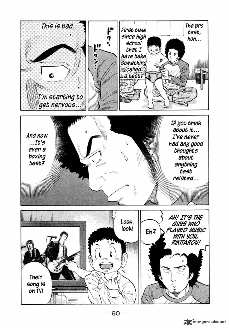 RRR Chapter 31 page 19