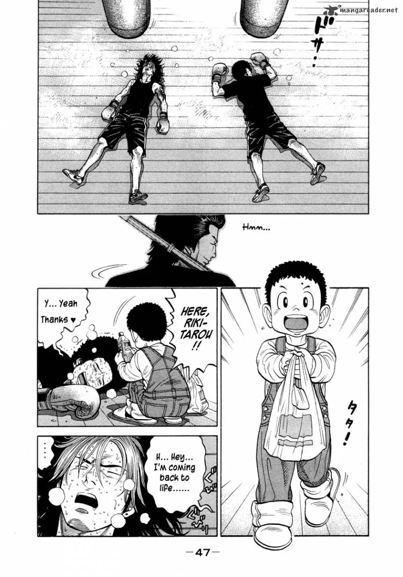 RRR Chapter 31 page 6