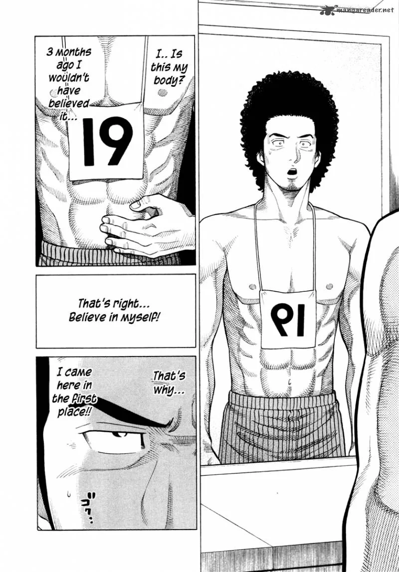 RRR Chapter 32 page 11