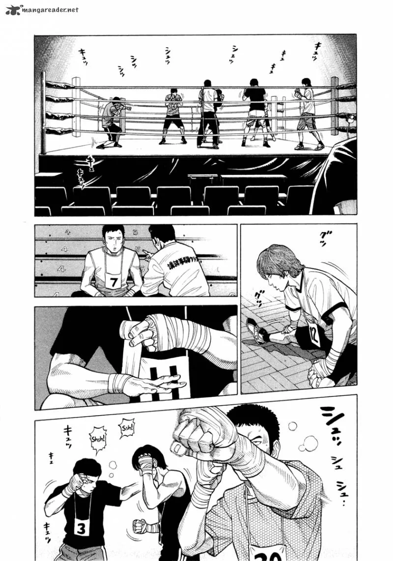 RRR Chapter 32 page 14
