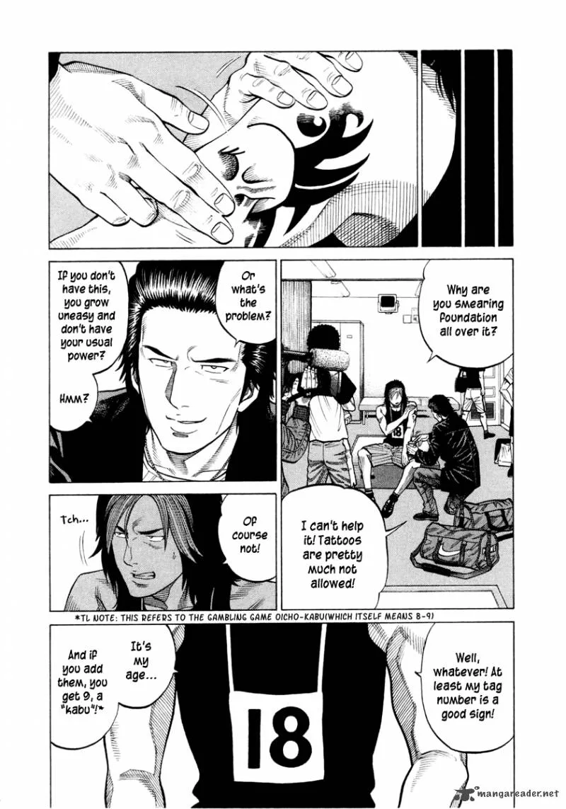 RRR Chapter 32 page 12